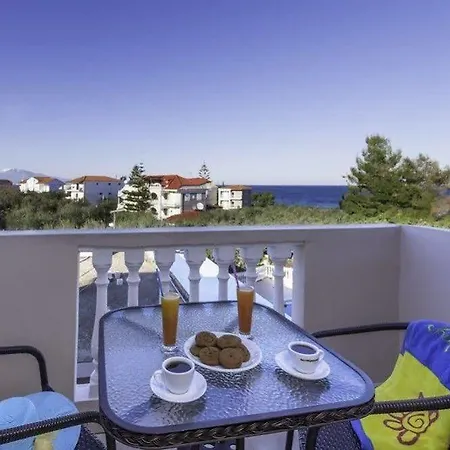 Kozanos I Apartment *